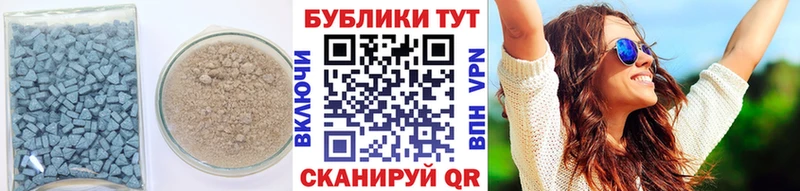 blacksprut зеркало Щёлкино сайты даркнета телеграм ЭКСТАЗИ DUBAI