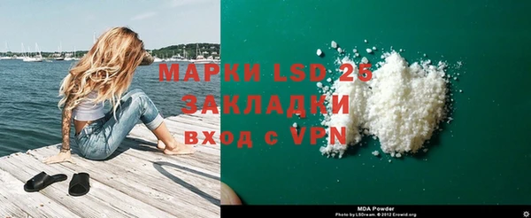 скорость Алексеевка