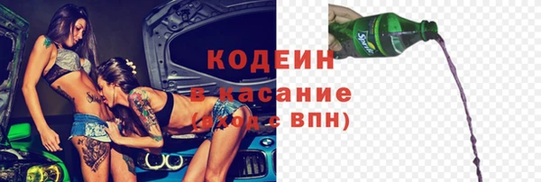 скорость Алексеевка