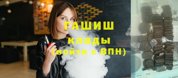 гидропоника Алексин