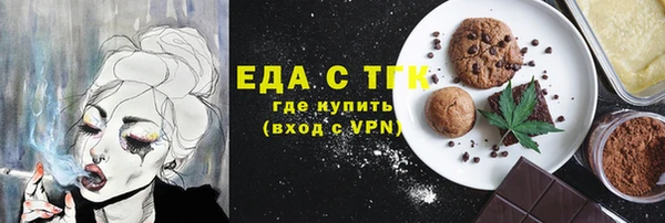гидропоника Алексин