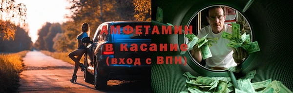 герыч Алзамай