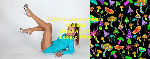 MDMA Абдулино